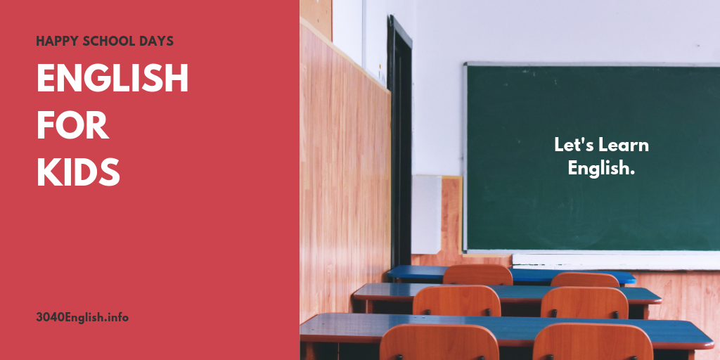 リップル 英会話