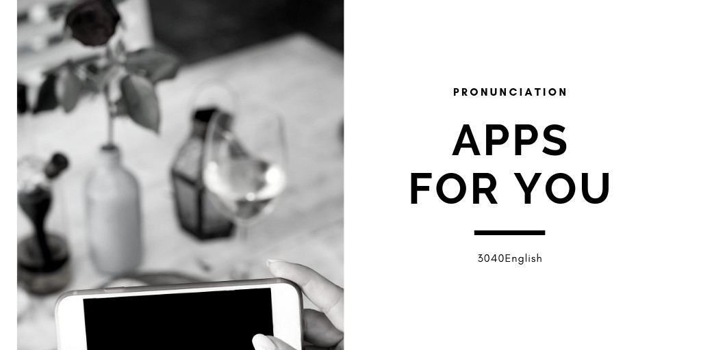 無料で試せる 英語の発音練習に最適なアプリ8選 最新版 30代40代で身につける英会話