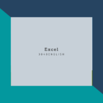 【英語 / 日本語】Excel で使われている用語・英語表現対応表