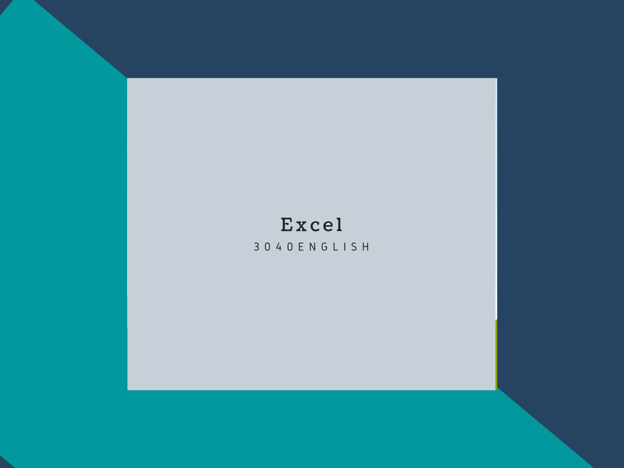 Excel で使われている用語 英語表現対応表 英語 日本語