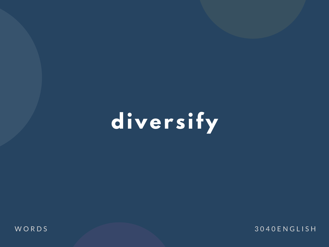 diversify の意味と簡単な使い方【音読用例文あり】