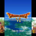 ドラクエ6の英語表現・英単語まとめ【スマホ版】【随時更新】
