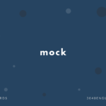 mock の意味と簡単な使い方【音読用例文あり】