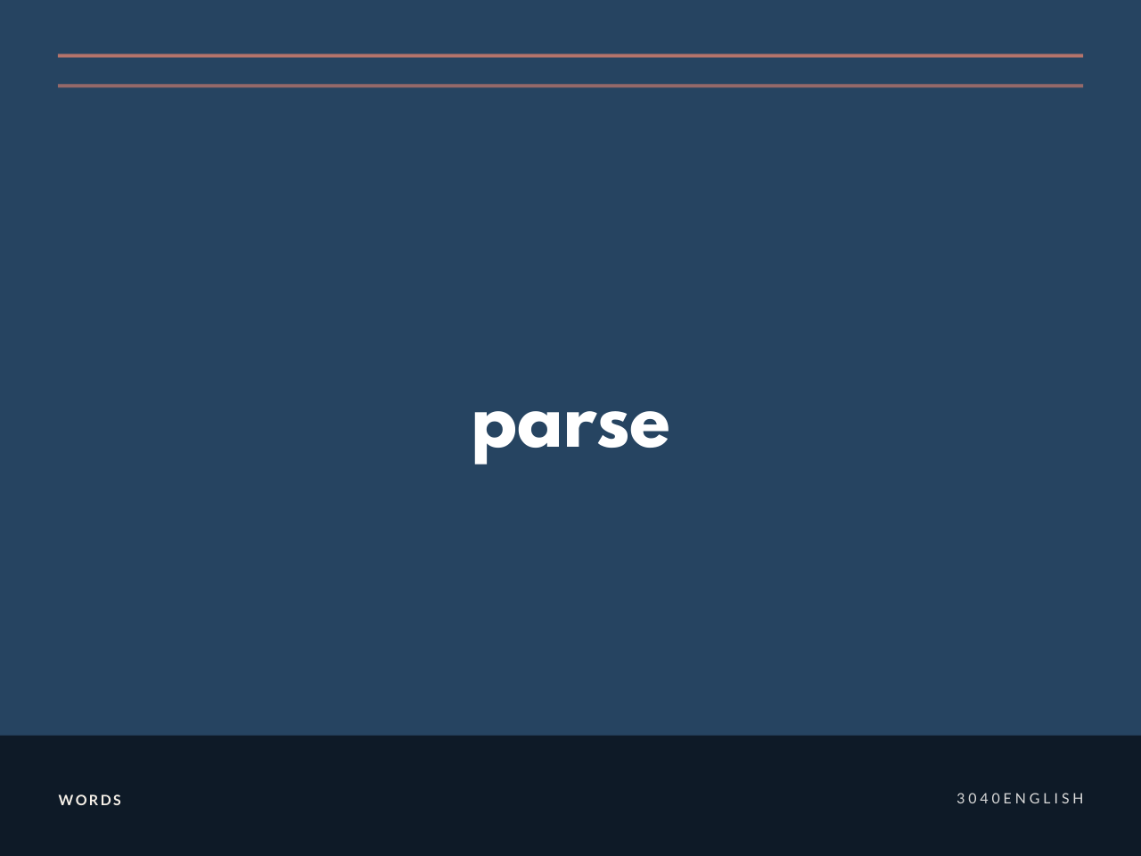 parse の意味と簡単な使い方【音読用例文あり】