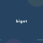 bigot の意味と簡単な使い方【音読用例文あり】