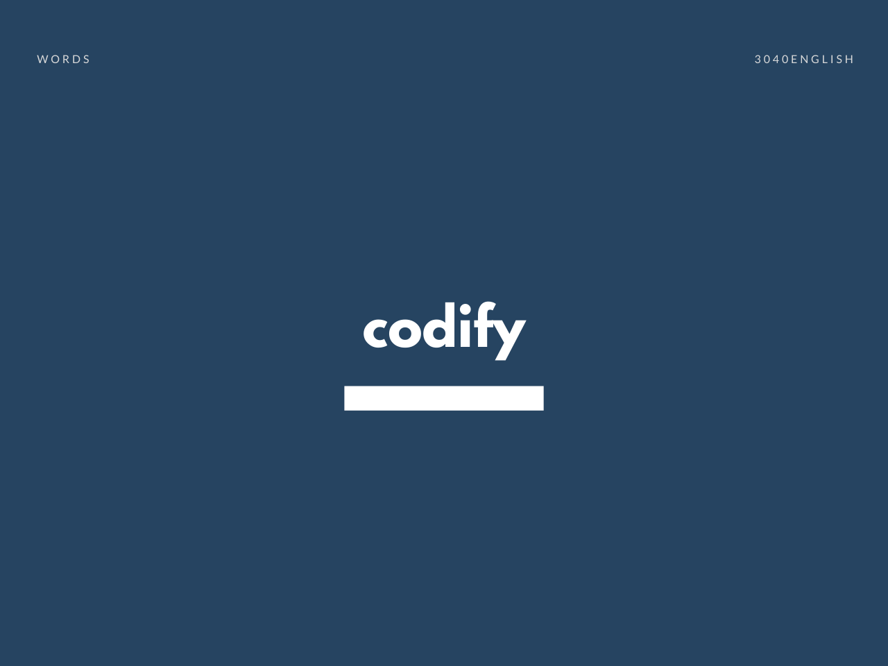 codify の意味と簡単な使い方【音読用例文あり】
