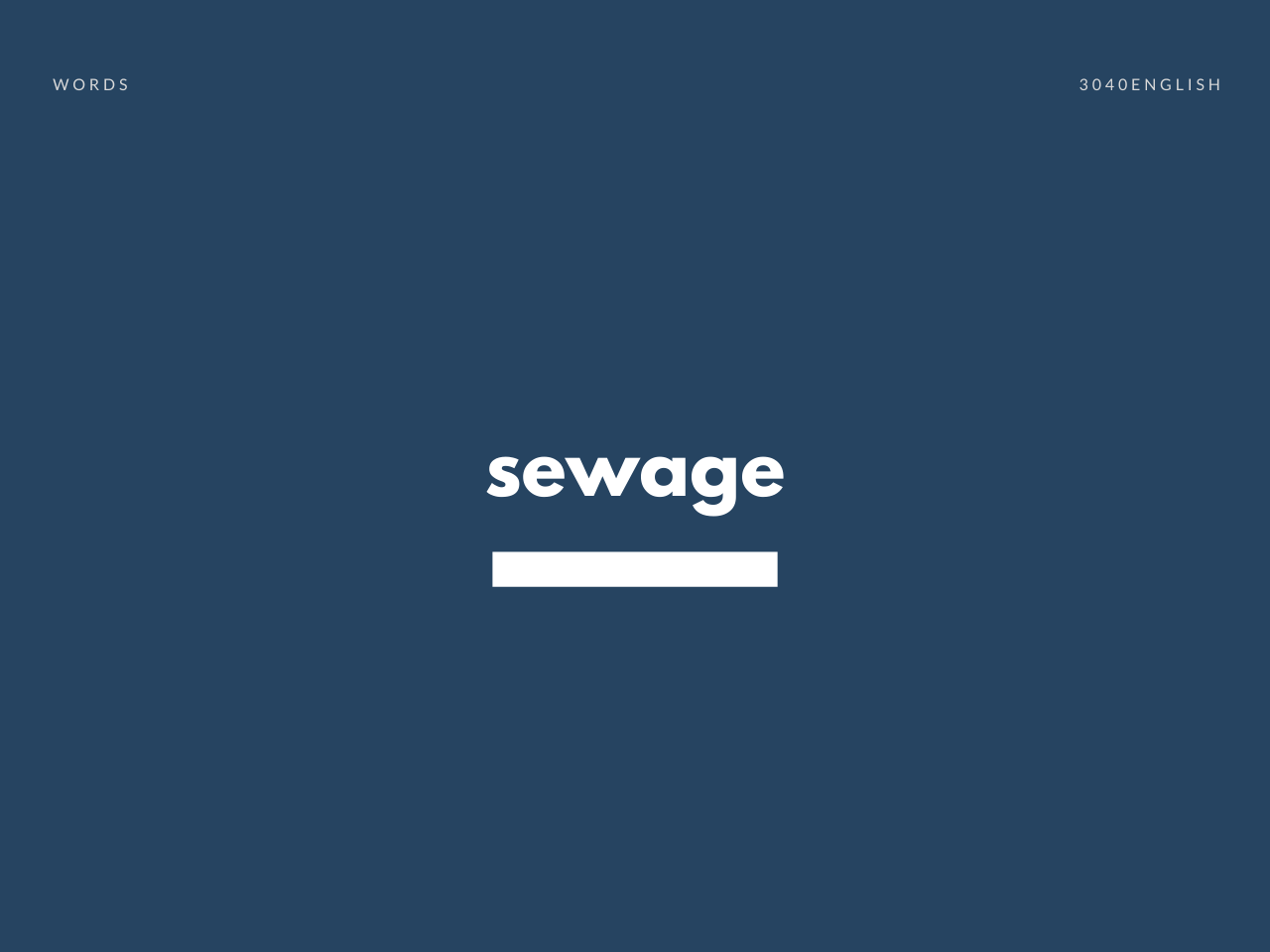 sewage の意味と簡単な使い方【音読用例文あり】