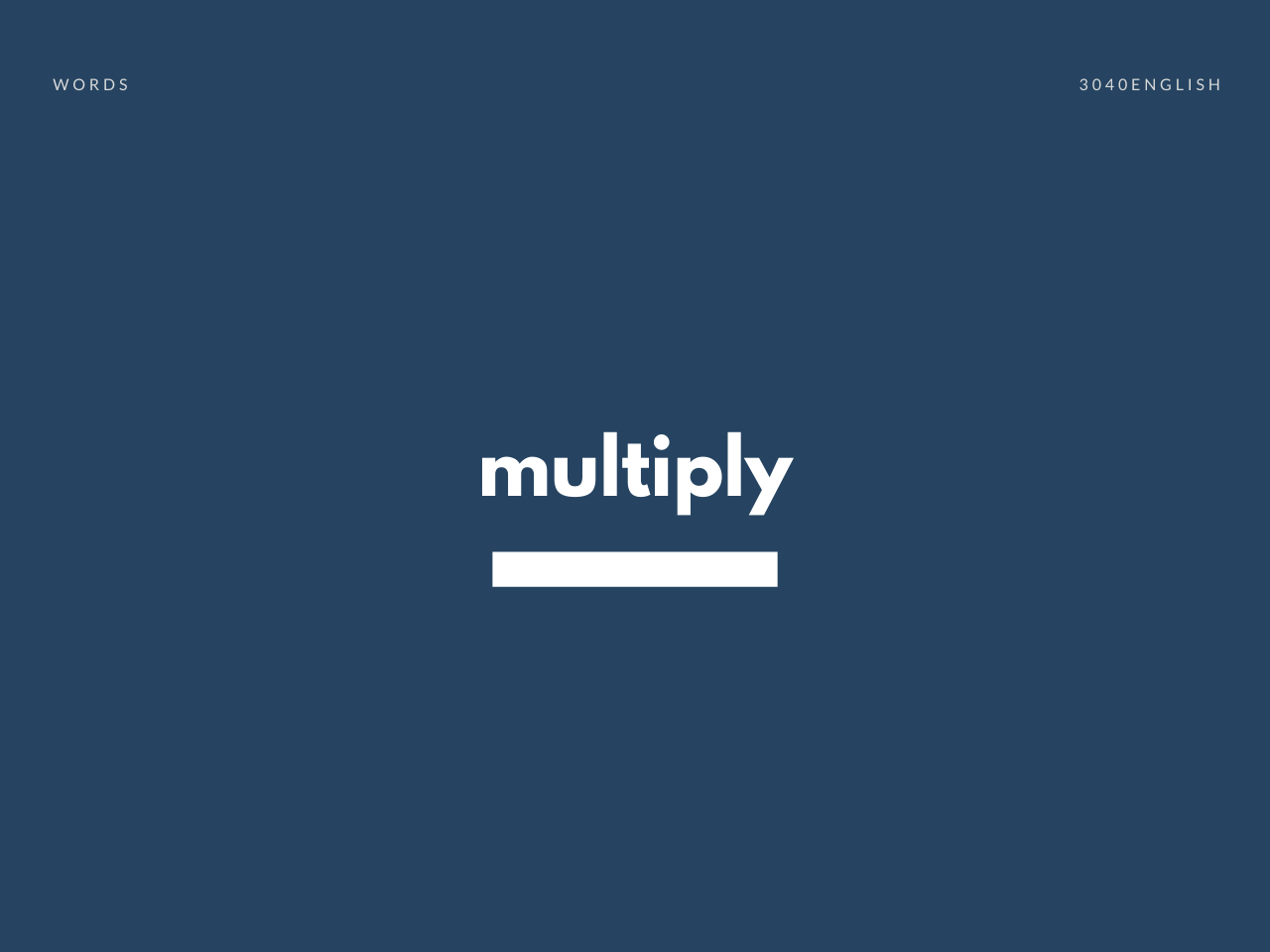 Multiply の意味と簡単な使い方 音読用例文あり 30代40代で身につける英会話