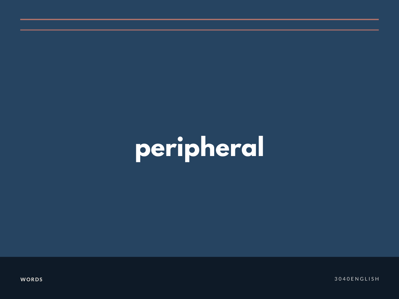 peripheral の意味と簡単な使い方【音読用例文あり】