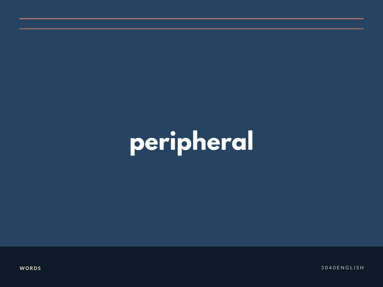 Peripheral の意味と簡単な使い方 音読用例文あり 30代40代で身につける英会話