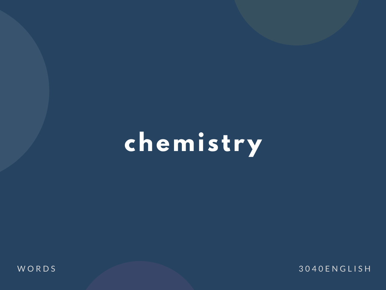 ケミストリー Chemistry の意味と簡単な使い方 英語表現 例文あり 30代40代で身につける英会話
