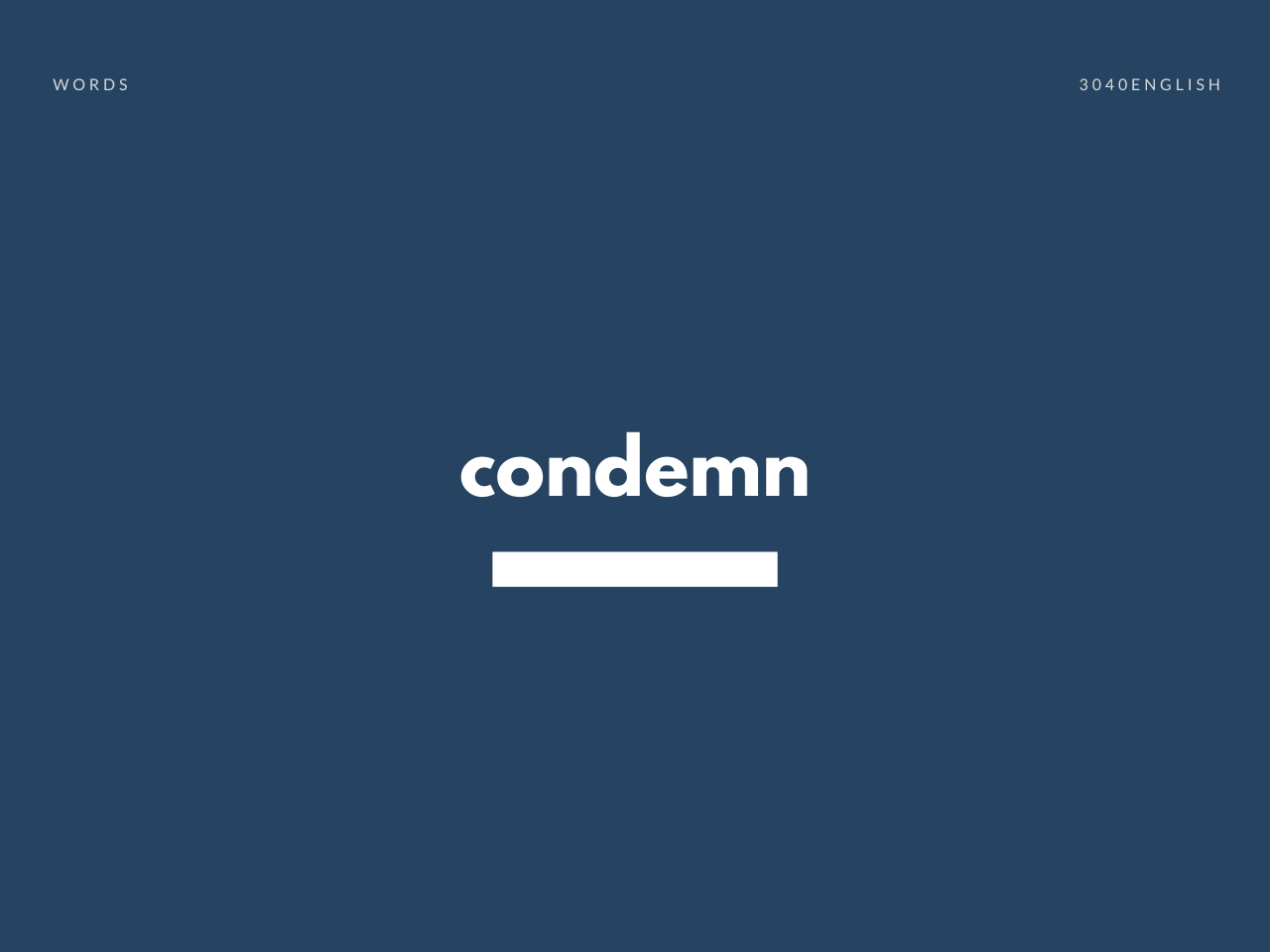 Condemn の意味と簡単な使い方 音読用例文あり