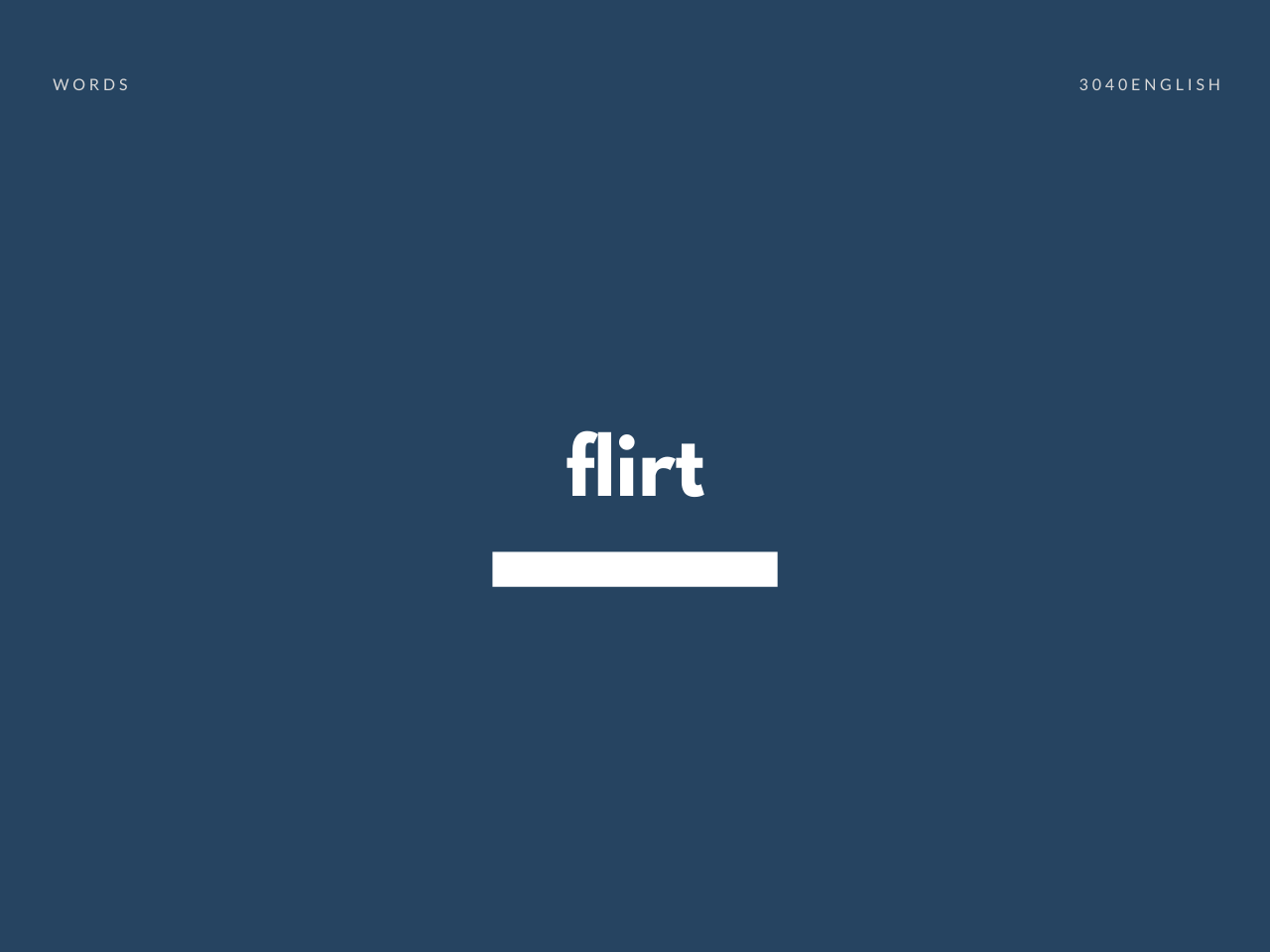 Flirt の意味と簡単な使い方 音読用例文あり