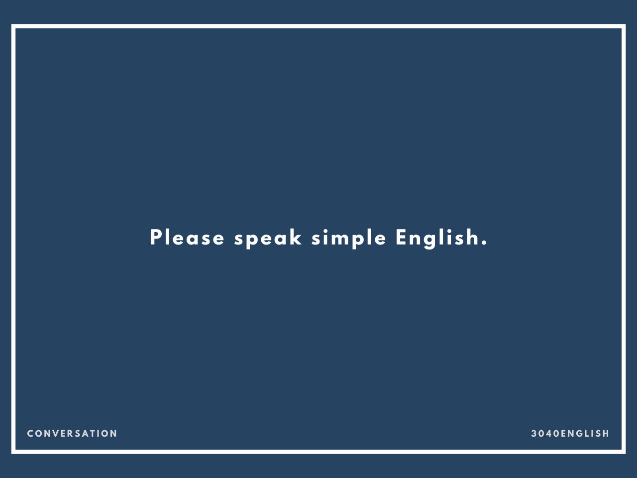 英語が苦手なことを伝える英会話フレーズ 音読用例文あり 30代40代で身につける英会話
