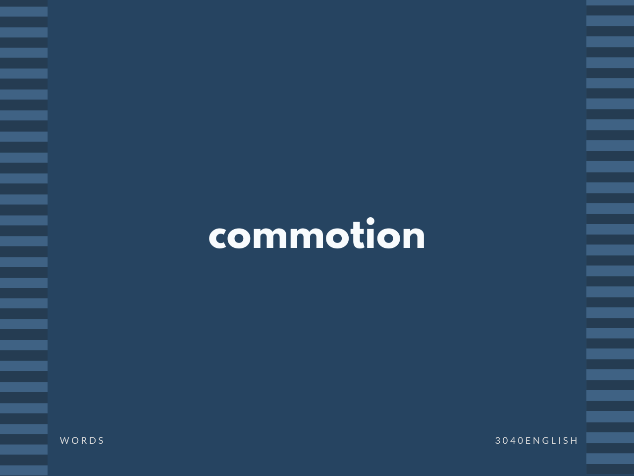 commotion の意味と簡単な使い方【音読用例文あり】