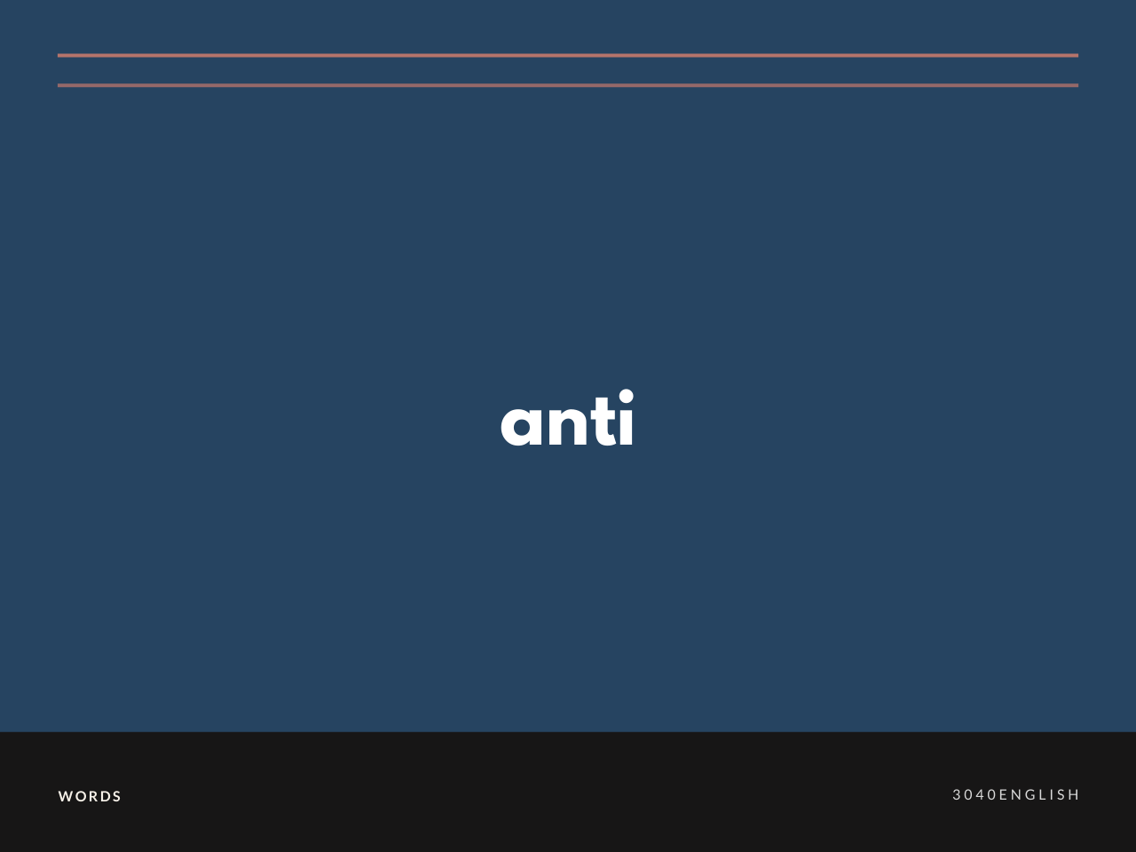 アンチ Anti の意味と簡単な使い方 発音 英語表現 例文あり 30代40代で身につける英会話