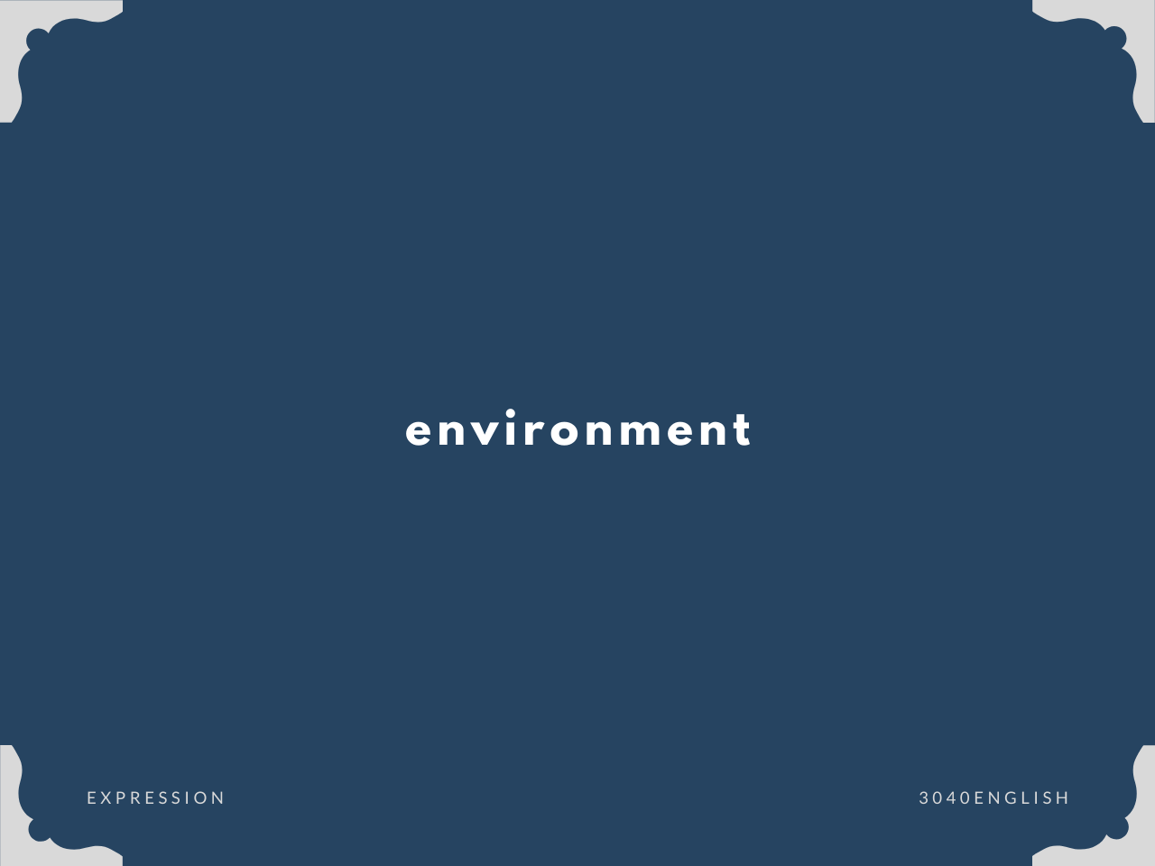 職場環境 家庭環境など 環境 の英語表現 英会話用例文あり 30代40代で身につける英会話