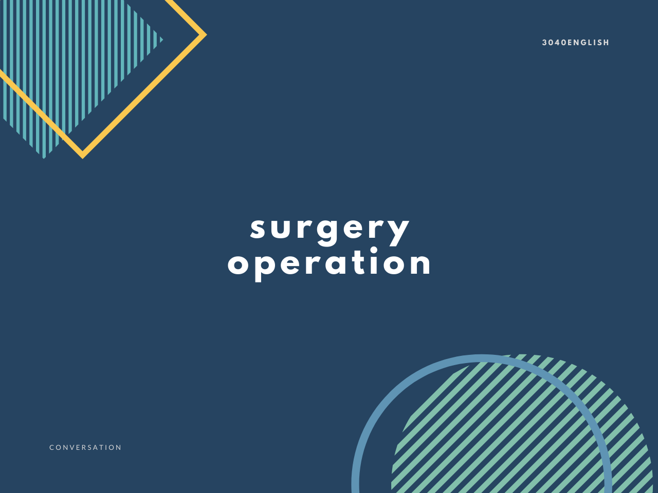 手術する の英語表現3選 英会話用例文あり オペ