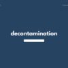 decontamination の意味と簡単な使い方【音読用例文あり】