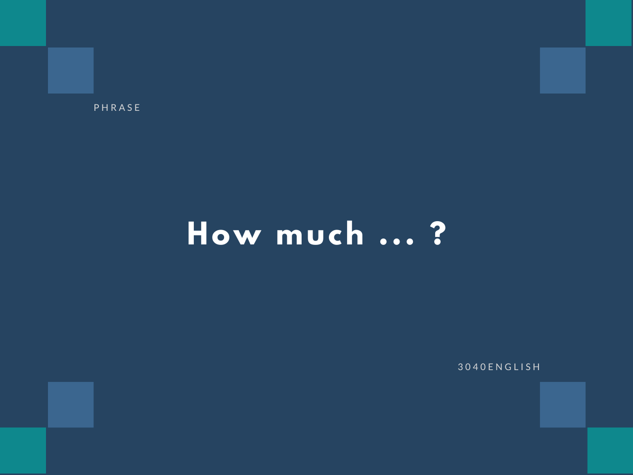 How Much の意味と簡単な使い方 答え方 例文あり