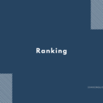 第1位, 第2位, 第3位, 最下位の英語表現【英会話用例文あり】