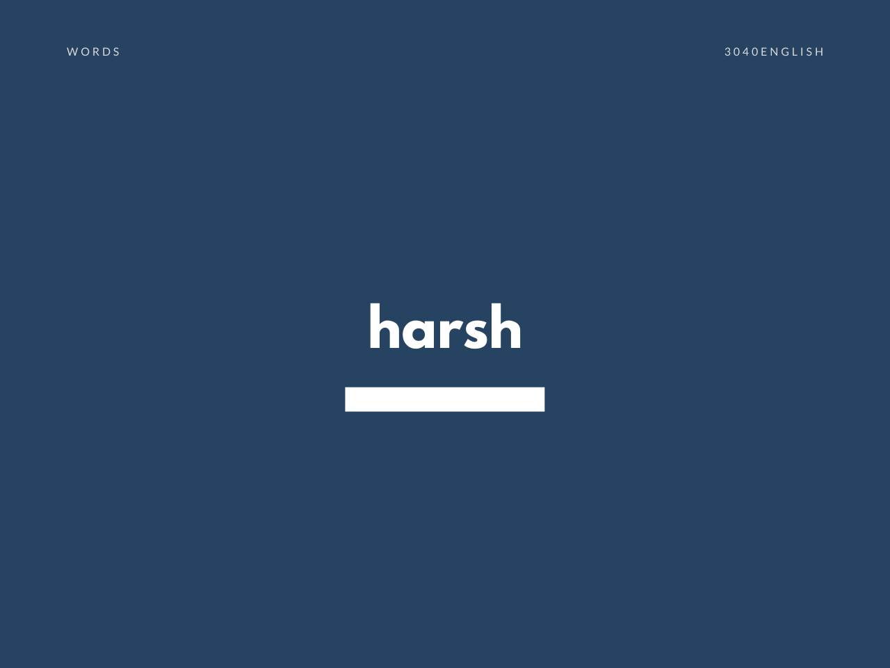  harsh の意味と簡単な使い方【音読用例文あり】