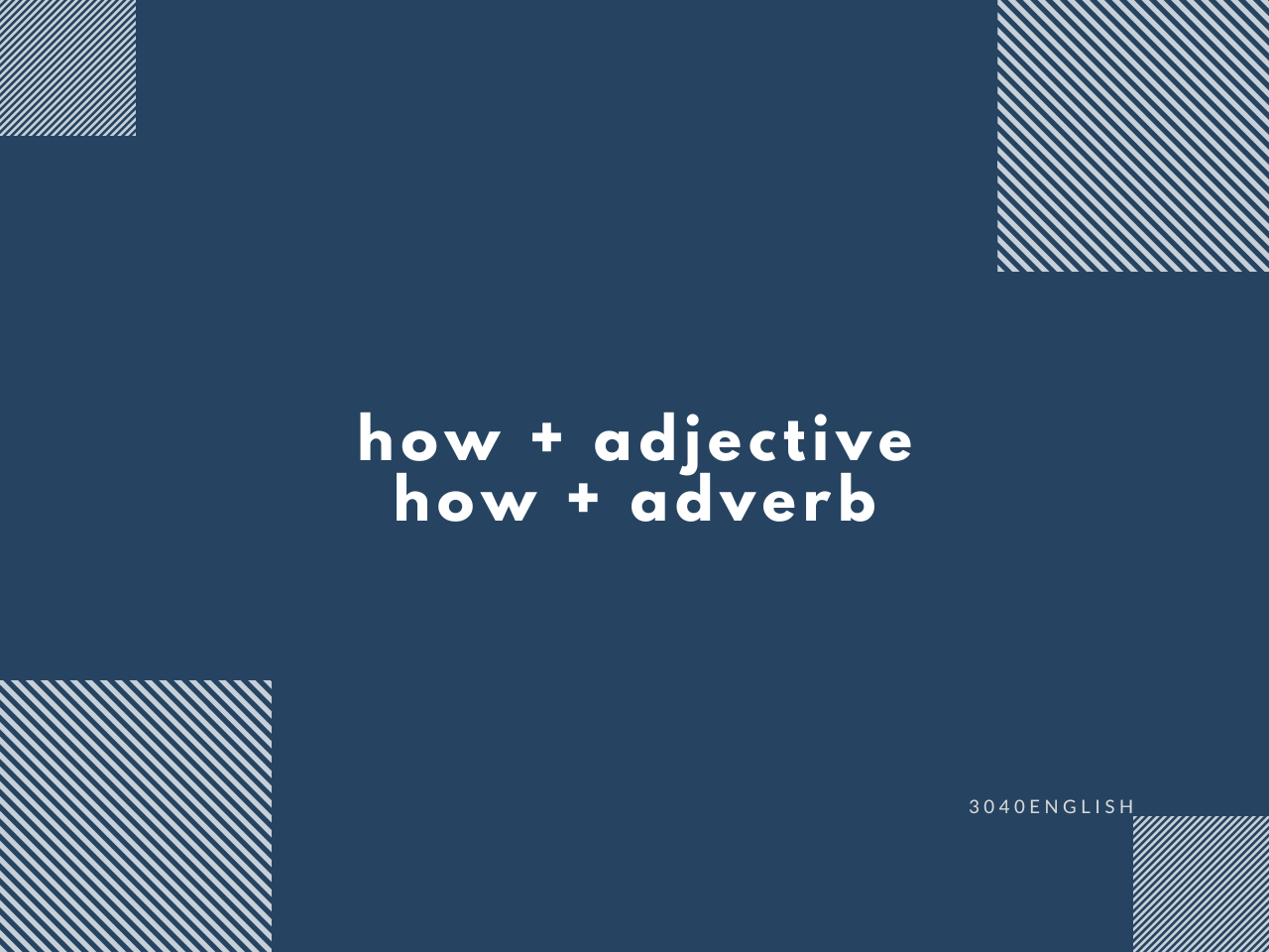 how + 形容詞 / 副詞 の英語表現【例文あり】