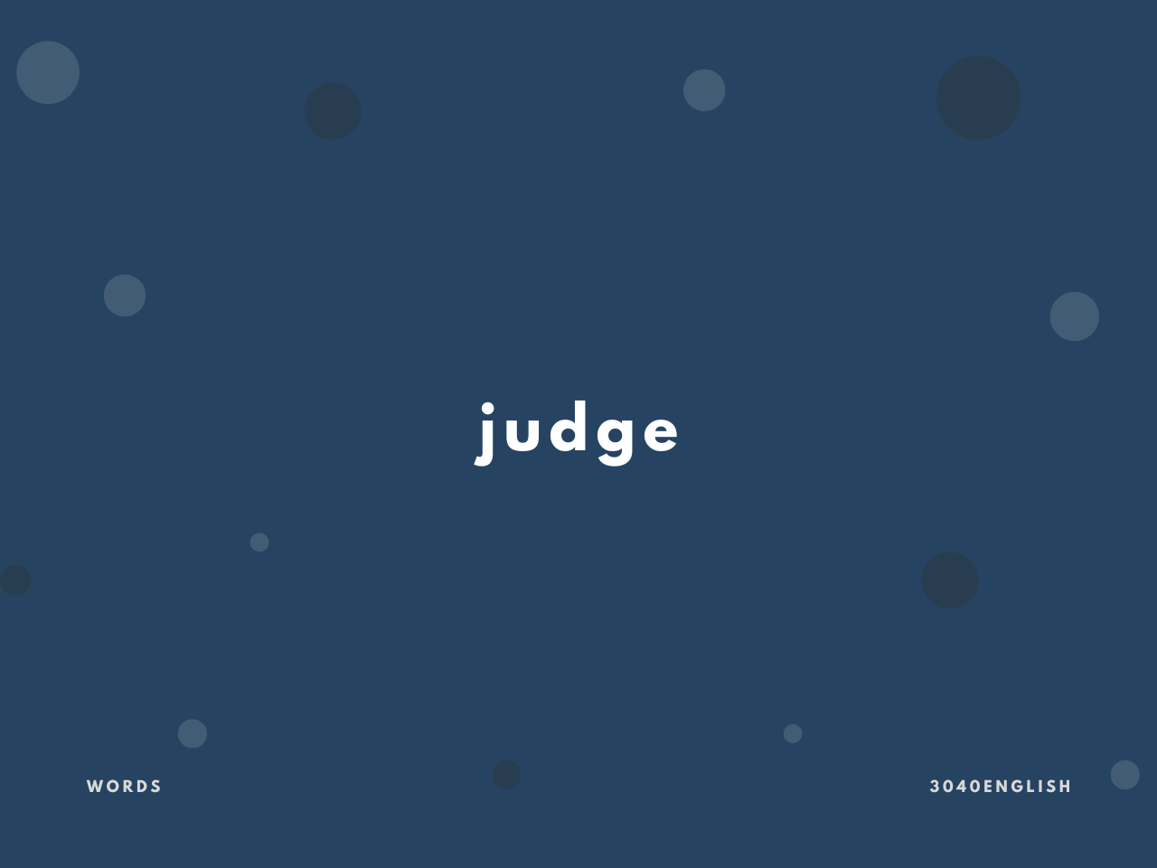 judge の意味と簡単な使い方【音読用例文あり】