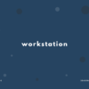 workstation の意味と簡単な使い方【音読用例文あり】